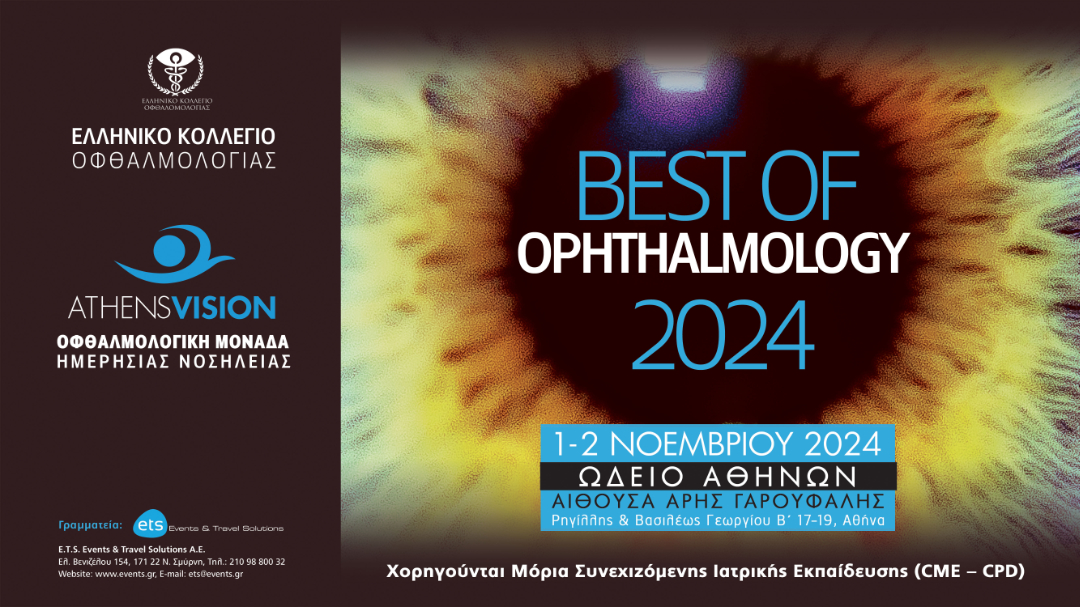 Best Of Ophthalmology 2024